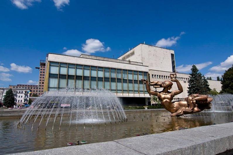 Apartment Near Opera Hause Днепър Екстериор снимка